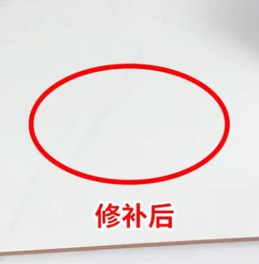 弋江瓷砖空鼓维修公司分享下板材基层，未采取柔性过渡措施的影响。在瓷砖铺贴工程中，如果采用的是板材基层（如石膏板、木工板等非刚性基层），而未采取柔性过渡措施，